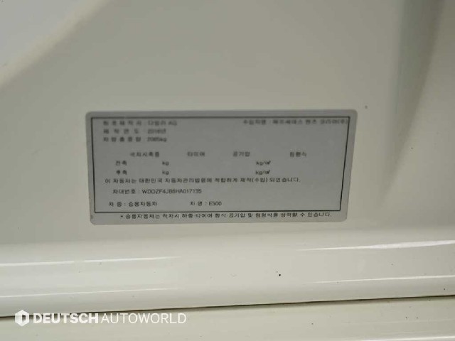 c916441e1c8ad9aad7d5f915b1af0294.jpeg