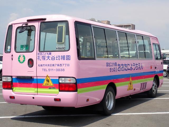ee58452d3e114b7f06e6185e5995a45a.jpeg