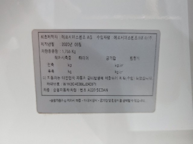 c8658221299011d8f4d52ea321d58a06.jpeg