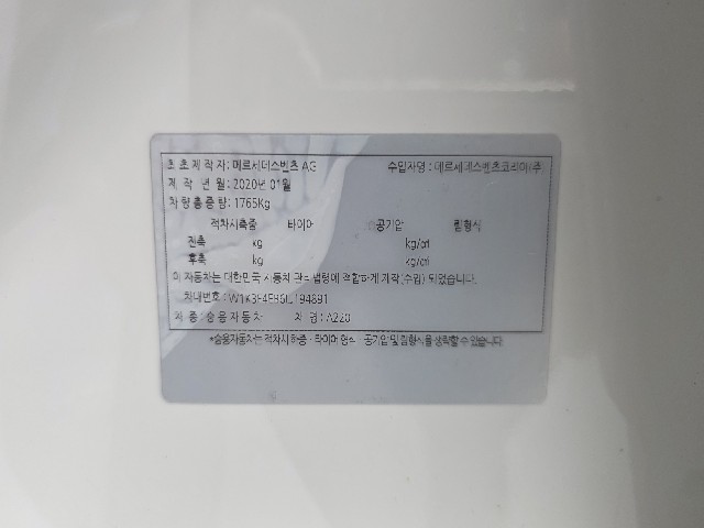 63032e6742aa99eeae379e1e462d6289.jpeg
