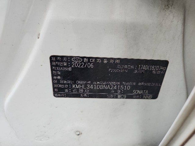 lotterental_220029666_clPHP_8.jpg