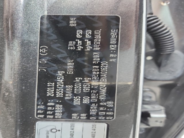 lotterental_213439826_PfgDI_8.jpg