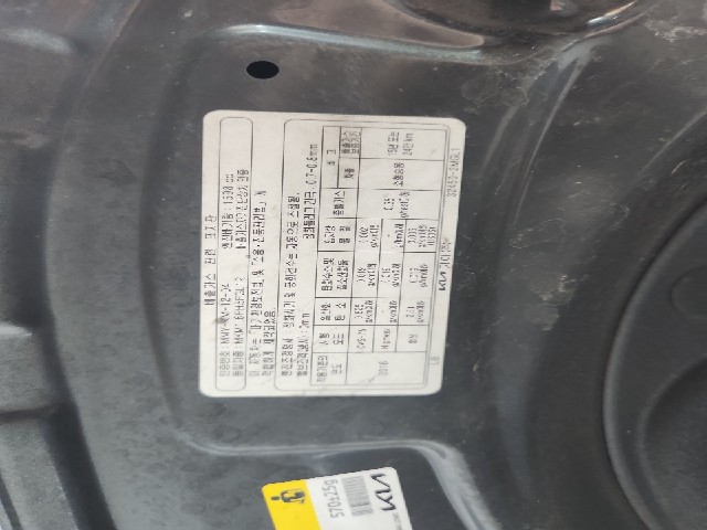 lotterental_213947809_PtIXW_7.jpg