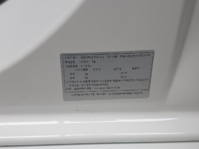 330d7431360e0cb19bfab7201de6de7d.jpeg