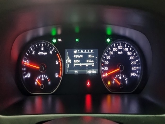 d9631ed0c5e7e1ec5dfc408352a45c5a.jpeg