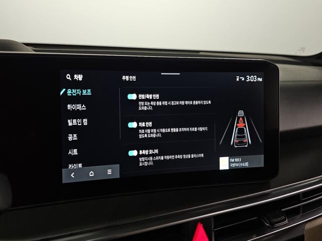 e2a10c9409af34cedc6721717eba2208.jpeg