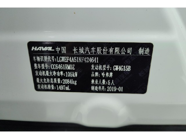 8e2cadb9b553e076517dba034eae3161.jpeg