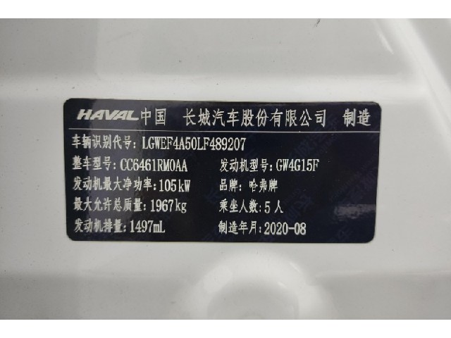 59e09c6962d838e17314d39c85f95820.jpeg