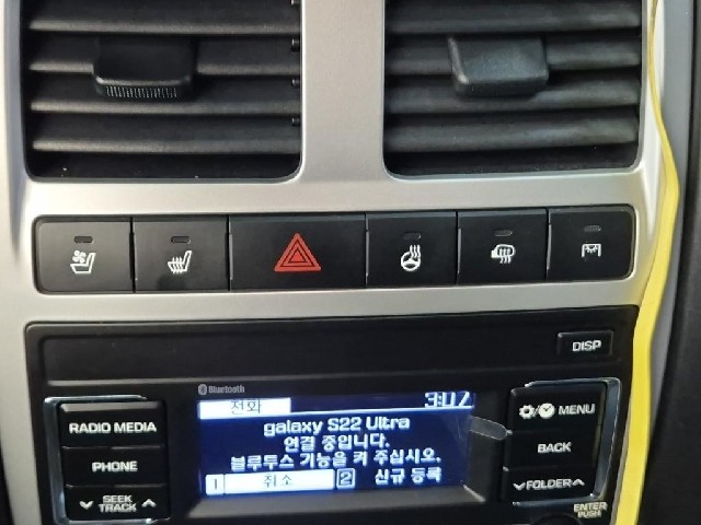 6041500254R11.jpg