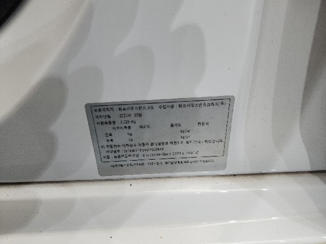 b61c624c4bdf648f2dea2aa91fd4f414.jpeg