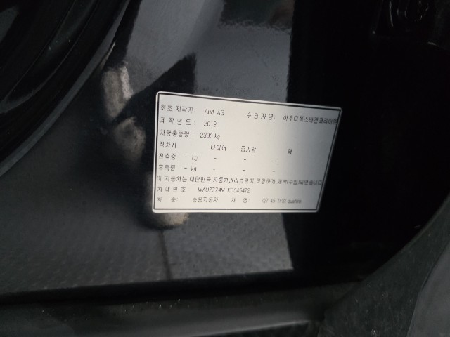 dc97e9e73b78dbf79f94ee317be58274.jpeg