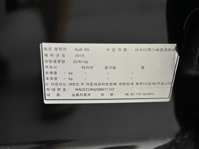 3e182068c9aed5a1439a88d15ead19a4.jpeg