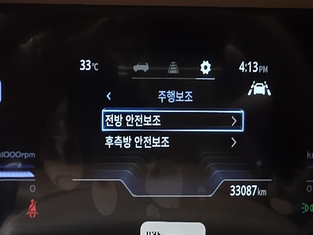 edc74e34bb72123a85cf118319e3bd2c.jpeg