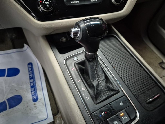 5051500353R8.jpg