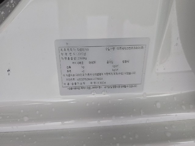 57c5ee6aee4426ecdb34dadfdba226e1.jpeg
