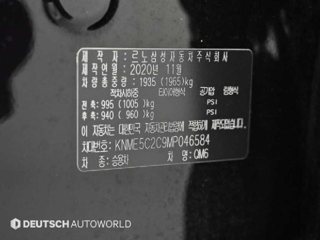 711788d73acfc280dd2004c23e74e381.jpeg