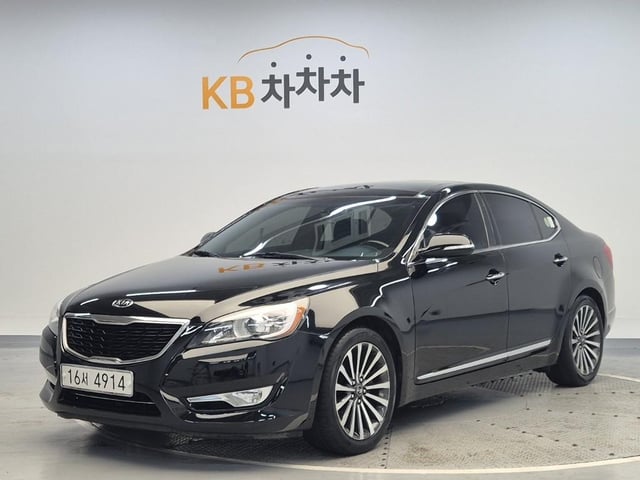 5091501853R1.jpg