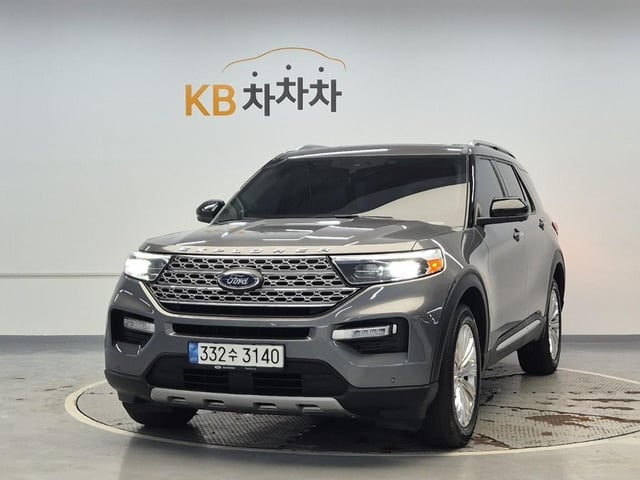 6091500767R1.jpg