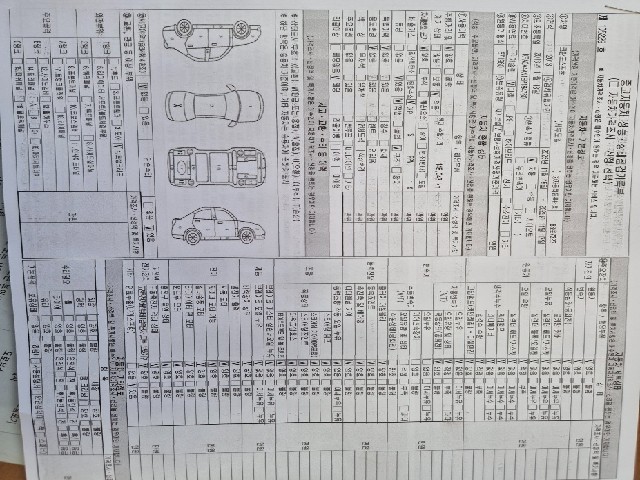 41f16ac60114da5b8adfe2244a8606f0.jpeg