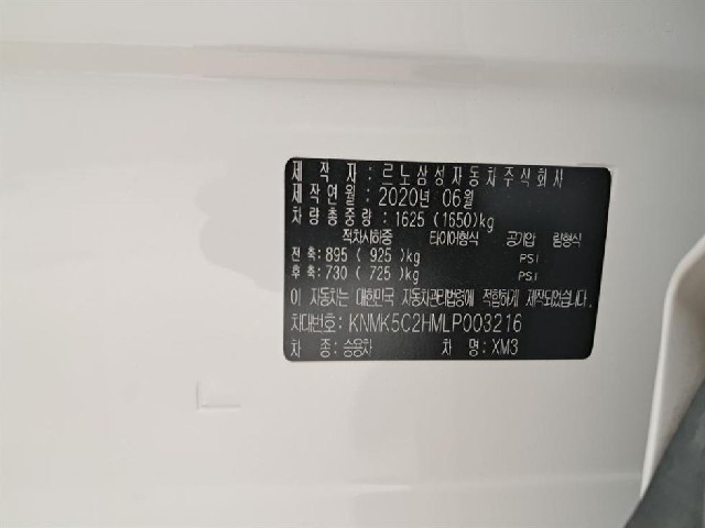 9d5670282943e84e18ec7aa9b83fa772.jpeg