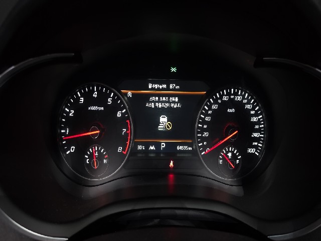 d47d51270297154b9d0c31680be8bac6.jpeg