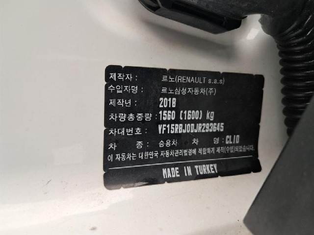 912a16fde365e556fcb702c004fdef02.jpeg