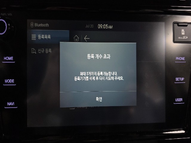 9b943b31af054d95a7cf92db77e7506c.jpeg