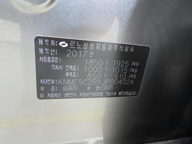 6b1eb2c95c0588c8ef93ea551e41dfb6.jpeg