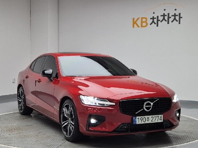 5121001319R4.jpg