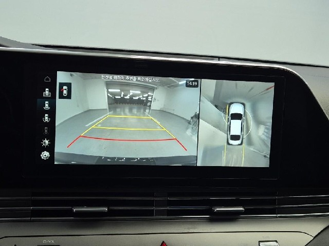 5121500639R14.jpg
