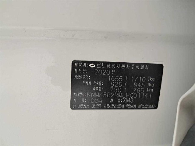 bb84e6b381f71a664f7e3fc639f164b2.jpeg