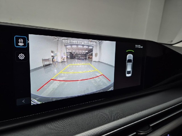5121002618R14.jpg