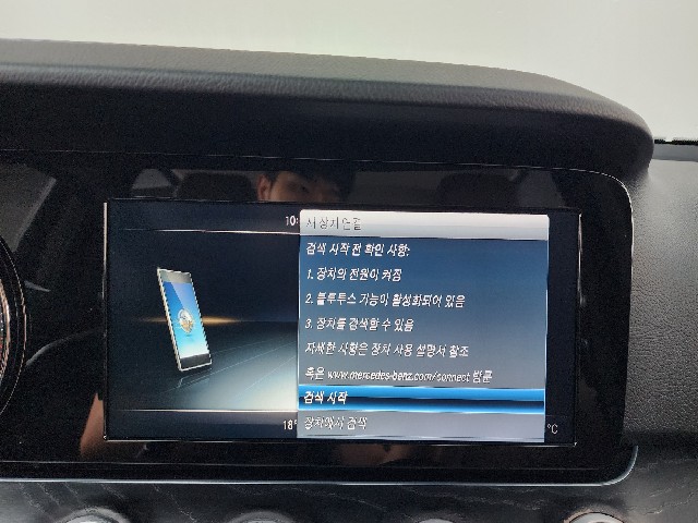 ae94dc2b4e6b96e5d71915ab2d0588e1.jpeg