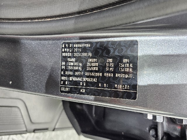 09db9e848b5070ffc8df6fda72f8f4d8.jpeg