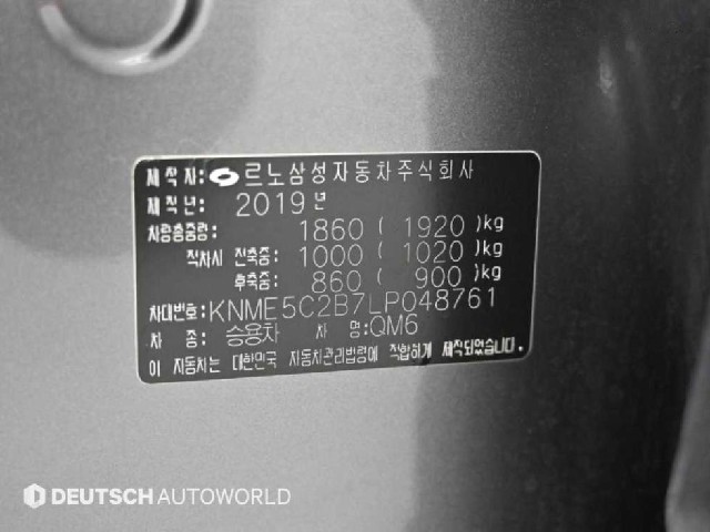 234414ab773baf8146a232c85e2660b3.jpeg