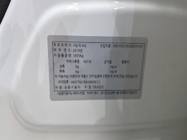 e46c42a9d5fc26cf6d6191f5e3b7c755.jpeg