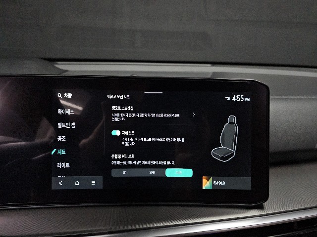 48d81fca6eb310c7fc8c928ff7db54bc.jpeg