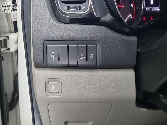 0e0591d3133973887c393a345dccb617.jpeg