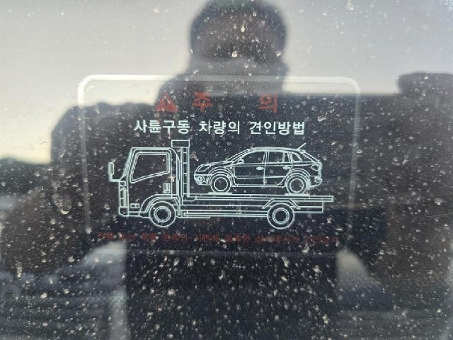 aeff4618ddc75b5740a424442bbe99ec.jpeg