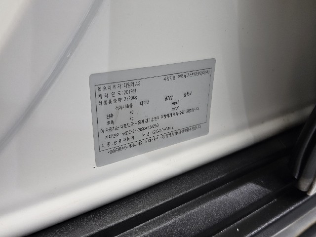 3cbe244f9e49135f9db92836514299c0.jpeg