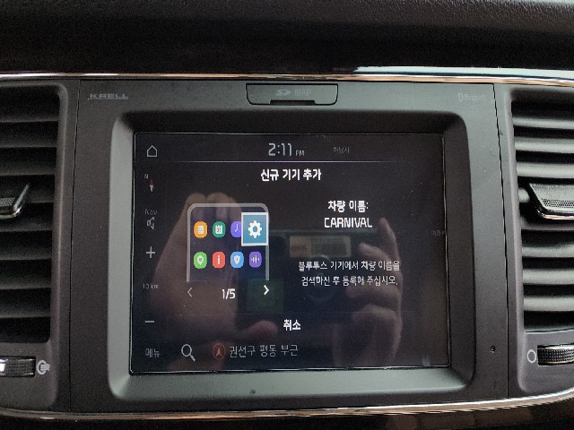 8d1875648b69f2b41c502f3a2d6bdab3.jpeg