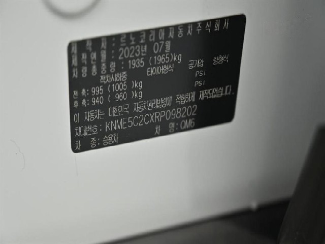 a3f2b15ec4276539655827c874430387.jpeg