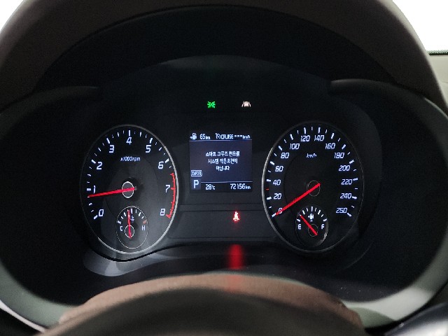 b7e069408d67455edc6137a014de6330.jpeg