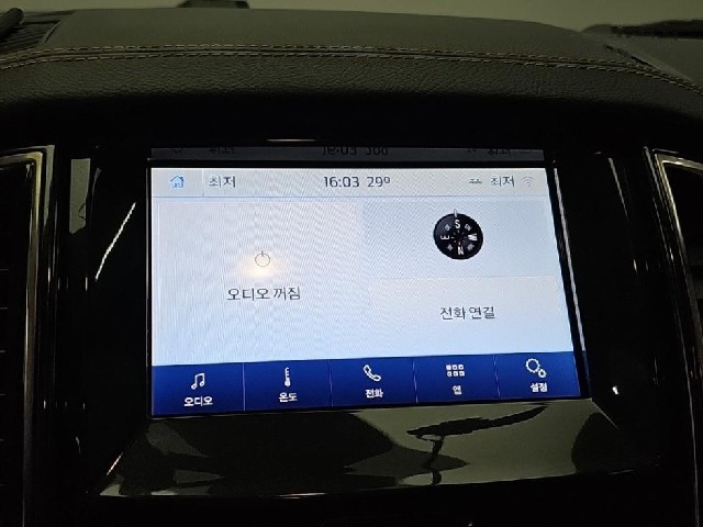3f42d8f9a66643f90ccdf4fd12243f5d.jpeg