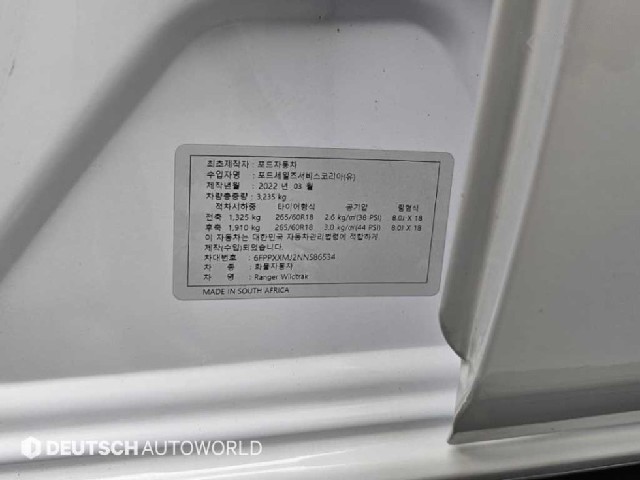 b263773ed2902bd0fd76f56fafdce6d5.jpeg