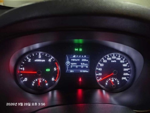 e4866006857962d2a38fc6dd28d31848.jpeg
