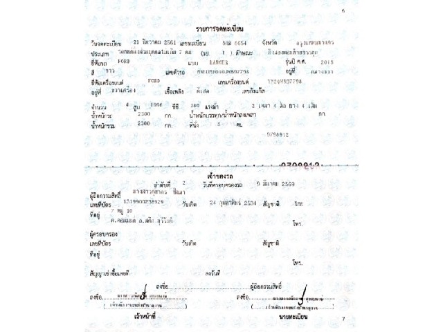 cea318659cc11bbe17d3167a53e40d5b.jpeg