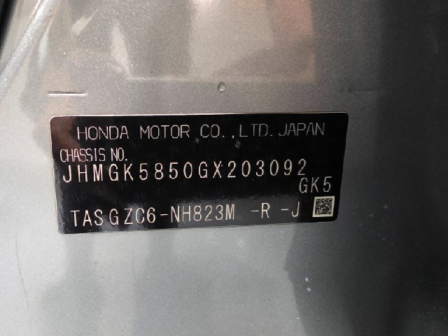 8b2e24f65c751e0e5342e41acd69213d.jpeg