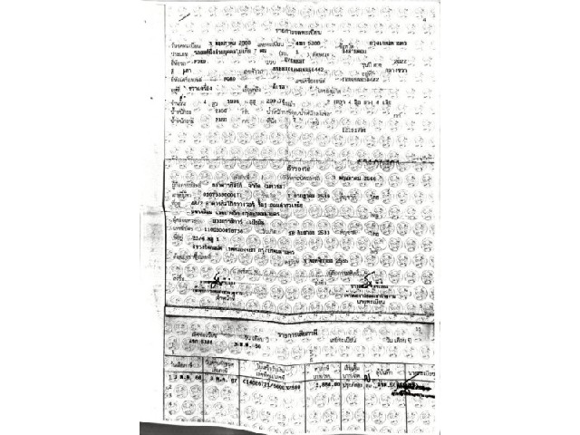 2f3cdfdddb1e6b93ea4384e5a5a1fc0f.jpeg