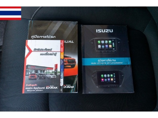 2dcab435b677cdaa276f20a02ce09012.jpeg